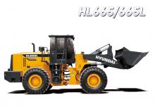 Pale gommate Hyundai HL665L