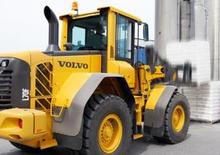 Pale gommate Volvo L70F-LB
