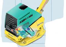 Piastre vibranti reversibili Ammann AVP 4920