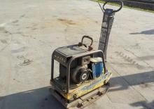 Piastre vibranti reversibili Bomag BPR 40/45 D-2