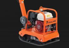 Piastre vibranti reversibili Palme PRK20/45B