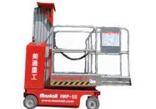 Piattaforme aeree verticali Mantall IMP-55