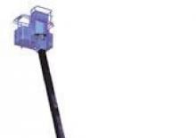 Piattaforme aeree telescopiche gommate Aichi SP25B