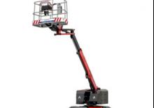 Piattaforme aeree telescopiche cingolate Almac JIBBI 1290 RT EVO