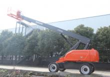 Piattaforme aeree telescopiche gommate Runshare RL29