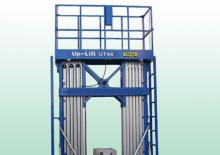 Piattaforme aeree verticali AHI UT46