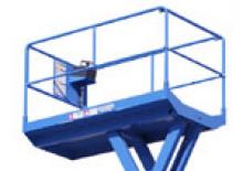 Piattaforme aeree verticali a pantografo cingolate Aichi SKYTOWER RX07B