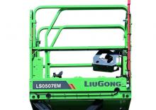 Piattaforme aeree verticali a pantografo su ruote Liugong LS0507EM