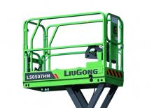 Piattaforme aeree verticali a pantografo su ruote Liugong LS0507HM