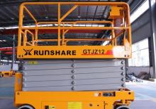 Piattaforme aeree verticali a pantografo su ruote Runshare RX1412