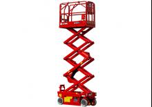Piattaforme aeree verticali a pantografo su ruote LGMG  S0607II