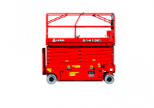 Piattaforme aeree verticali a pantografo su ruote LGMG  S4650II