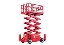 Piattaforme aeree verticali a pantografo su ruote LGMG  SR1218E-2