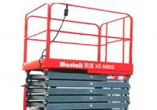 Piattaforme aeree verticali a pantografo su ruote Mantall XE-M50S