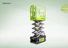 Piattaforme aeree verticali a pantografo su ruote Zoomlion ZS0407DC