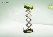Piattaforme aeree verticali a pantografo su ruote Zoomlion ZS1012HD-Li