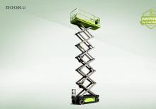 Piattaforme aeree verticali a pantografo su ruote Zoomlion ZS1212DC-Li
