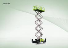 Piattaforme aeree verticali a pantografo su ruote Zoomlion ZS1623RT