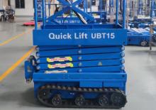 Piattaforme aeree verticali a pantografo cingolate AHI UBT15