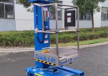Piattaforme aeree verticali AHI UC12