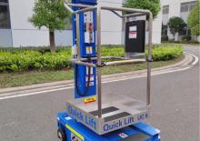 Piattaforme aeree verticali AHI UC8