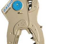 Pinze  idrauliche per calcestruzzo Daemo DMC330R 