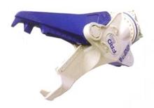 Pinze idrauliche per calcestruzzo ed acciaio FRD VC22FT