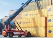 Reach stacker Fantuzzi CS 7.5 S5