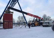 Reach stacker Sany SRSC4540H4