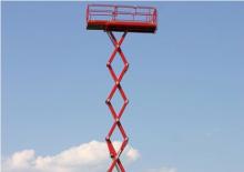 Piattaforme aeree verticali a pantografo su ruote PB PB S225-12ES