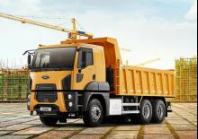 Telaio rigido Ford 2542D LR