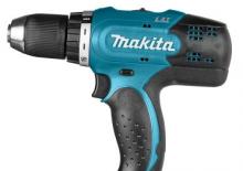 Trapani e avvitatori a batteria Makita DDF453RFE