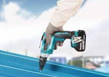 Trapani e avvitatori a batteria Makita DFS251 