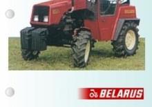 Trattori per uso municipale Belarus 320