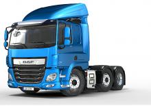 Trattori stradali DAF CF 530 FTG SLEEPER CAB