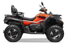 Veicoli fuoristrada & Quad CFMOTO CFORCE 625 Touring
