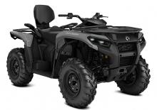 Veicoli fuoristrada & Quad can-am OUTLANDER MAX DPS 700