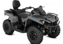 Veicoli fuoristrada & Quad can-am OUTLANDER XU 450