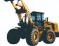 XG1205