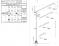 SN 406-F-TS 212.1