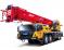 STC800C5