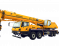 TC750C5