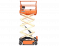 R1932